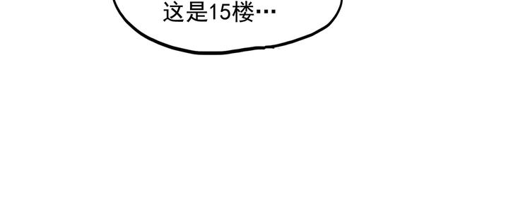 番外 快进来涨姿势！45