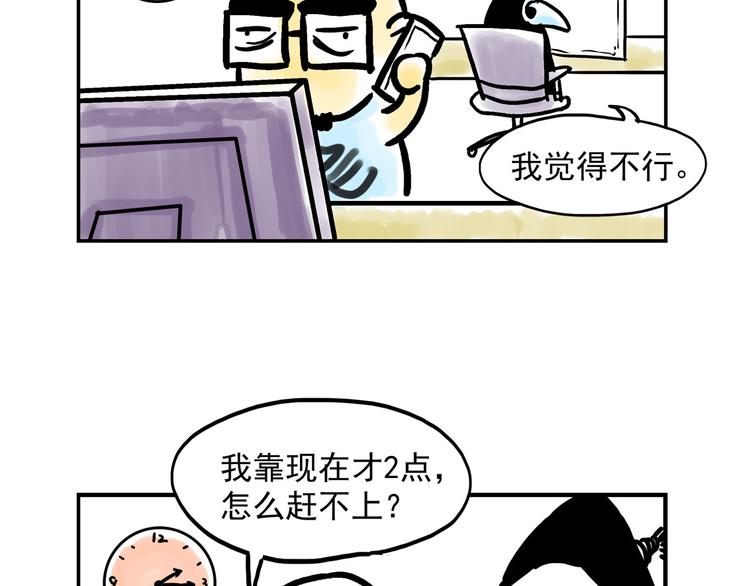 番外 快进来涨姿势！63