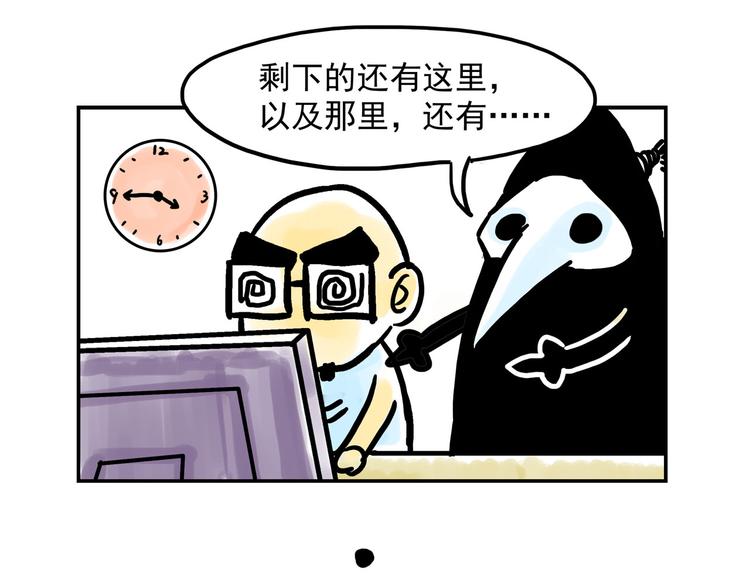 番外 快进来涨姿势！65