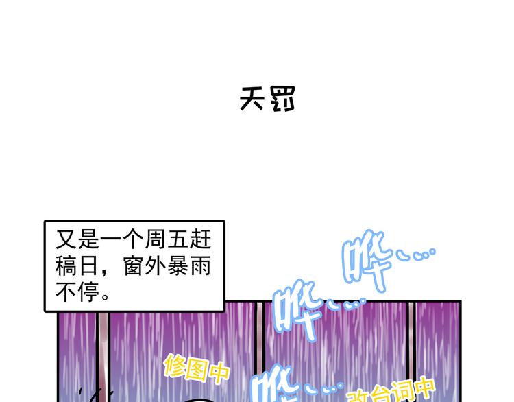 番外 快进来涨姿势！68