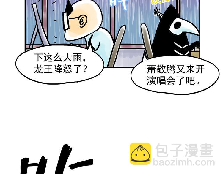 番外 快进来涨姿势！69