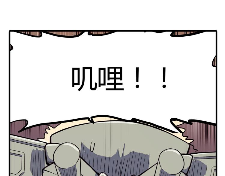 新故事启动！1