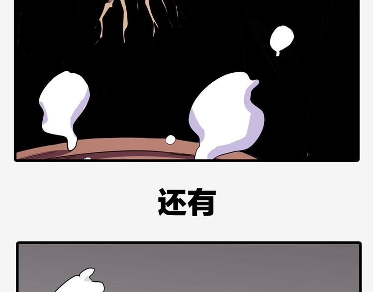 新故事启动！11