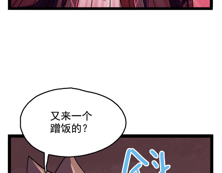 第25话 侠义的心135