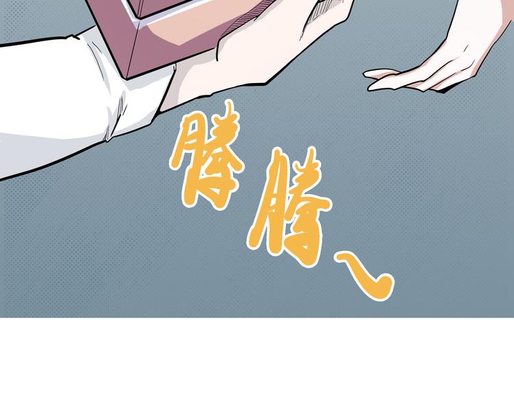 第25话 侠义的心86