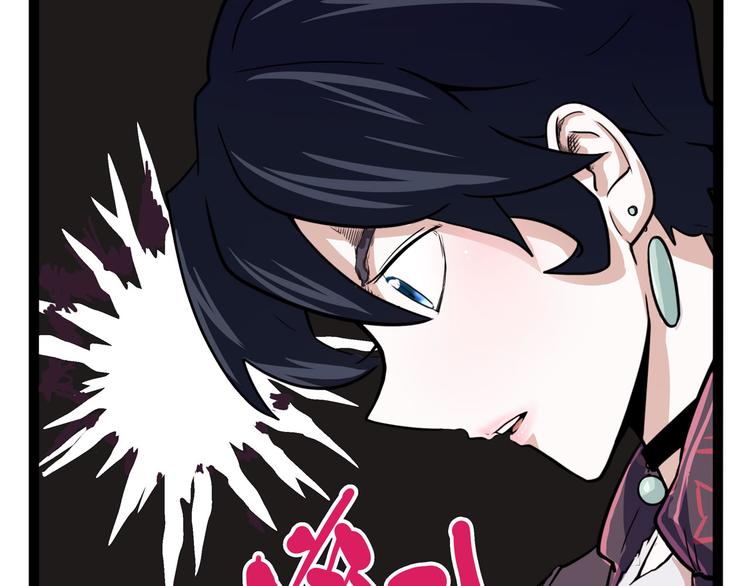 第25话 侠义的心89