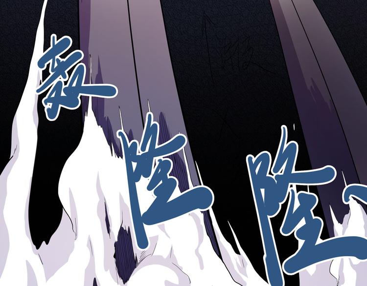 第26话 哥哥，来玩儿游戏吧119