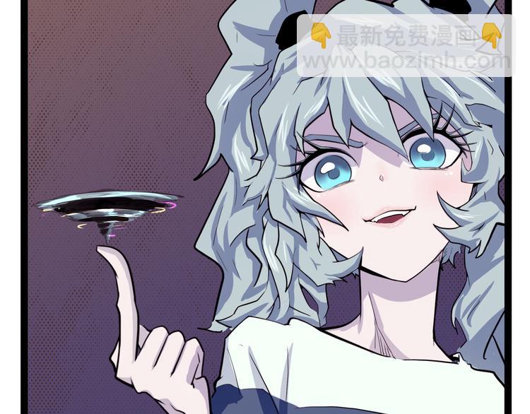 第26话 哥哥，来玩儿游戏吧135