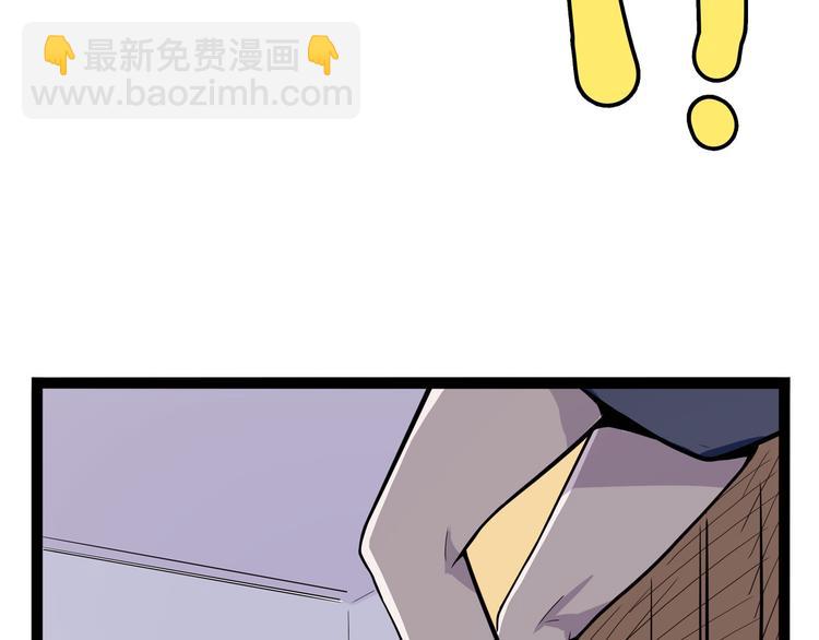 第26话 哥哥，来玩儿游戏吧60