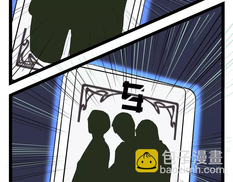 第29话 力挽狂澜107