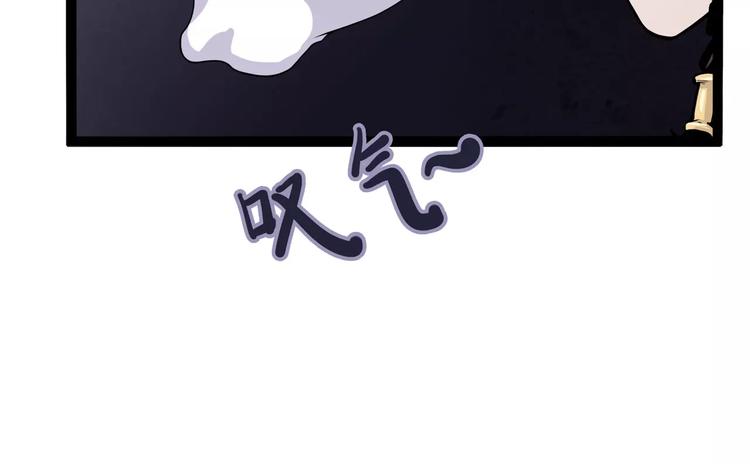 第29话 力挽狂澜11