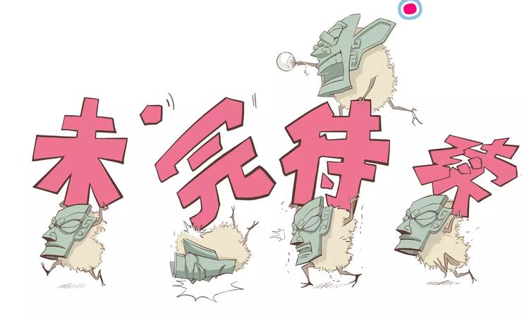 第29话 力挽狂澜128