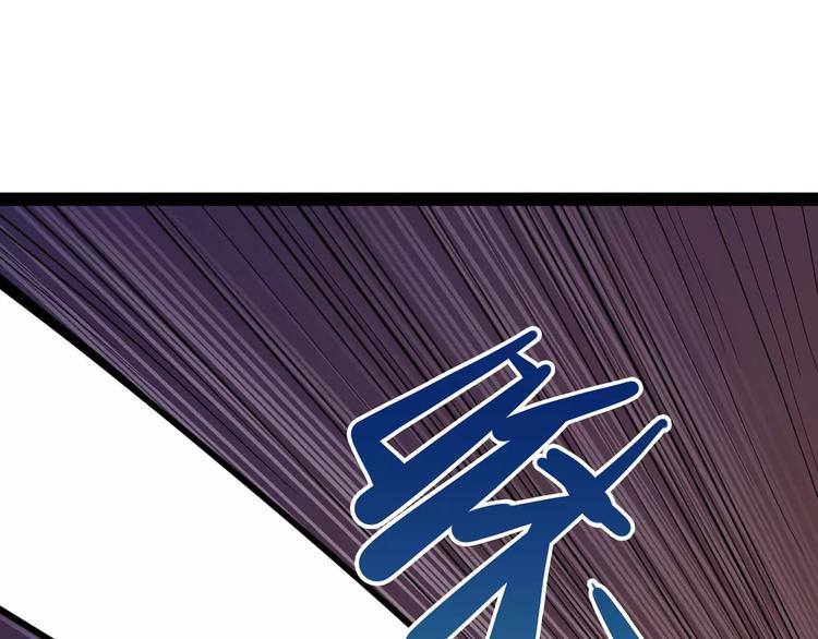 第29话 力挽狂澜17