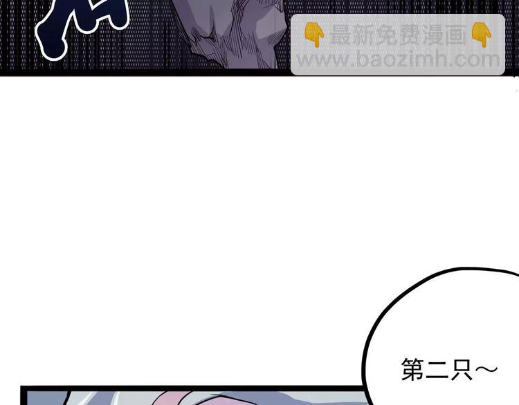 第29话 力挽狂澜3