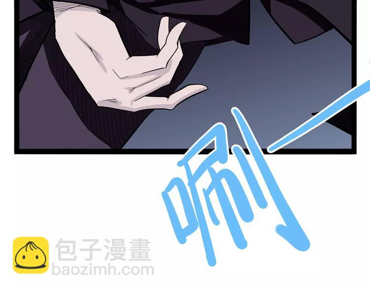 第29话 力挽狂澜78