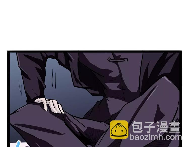 第29话 力挽狂澜79