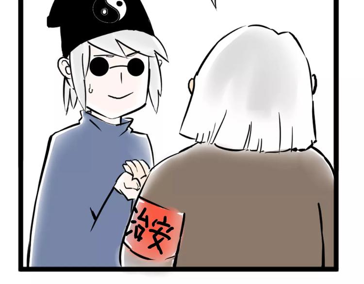 小剧场 第一届人气投票结果102