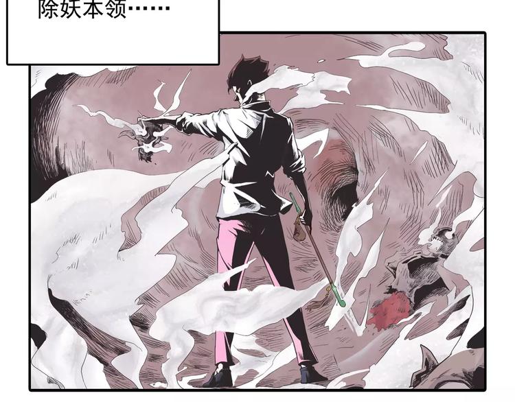 小剧场 第一届人气投票结果11