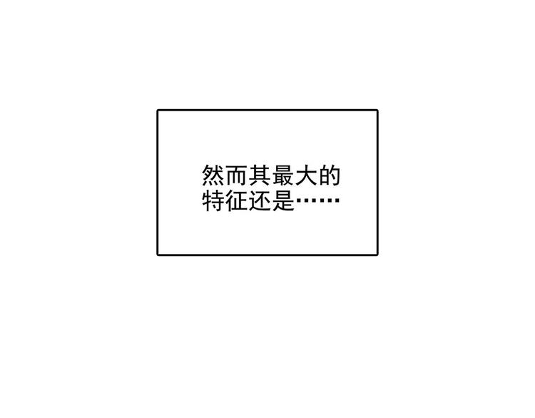 小剧场 第一届人气投票结果14