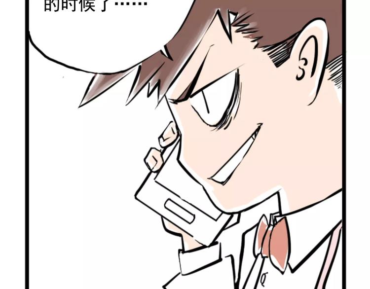 小剧场 第一届人气投票结果32