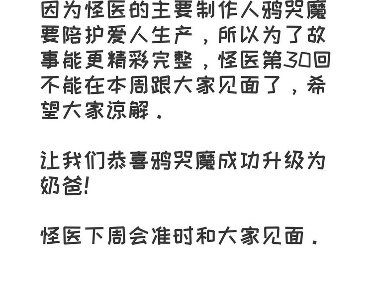 小剧场21