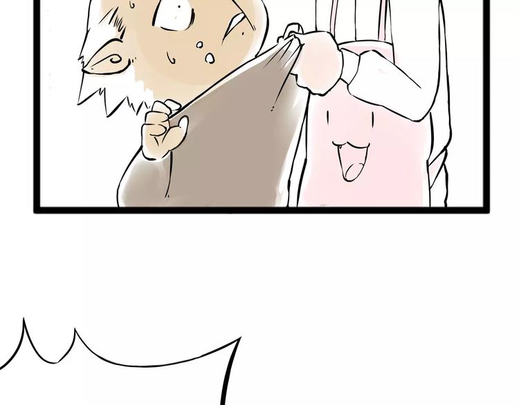 小剧场210