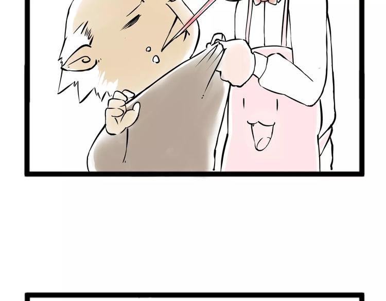 小剧场214
