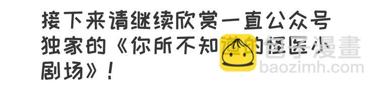 小剧场22