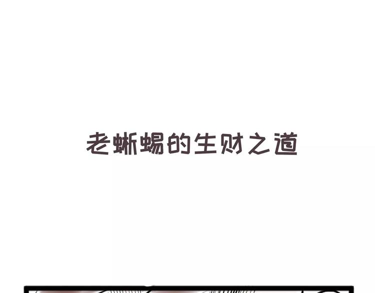 小剧场220