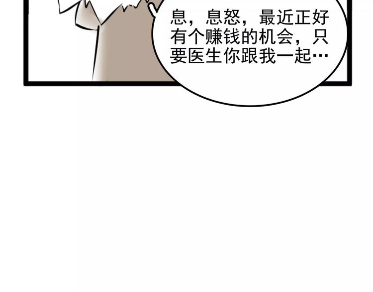 小剧场226