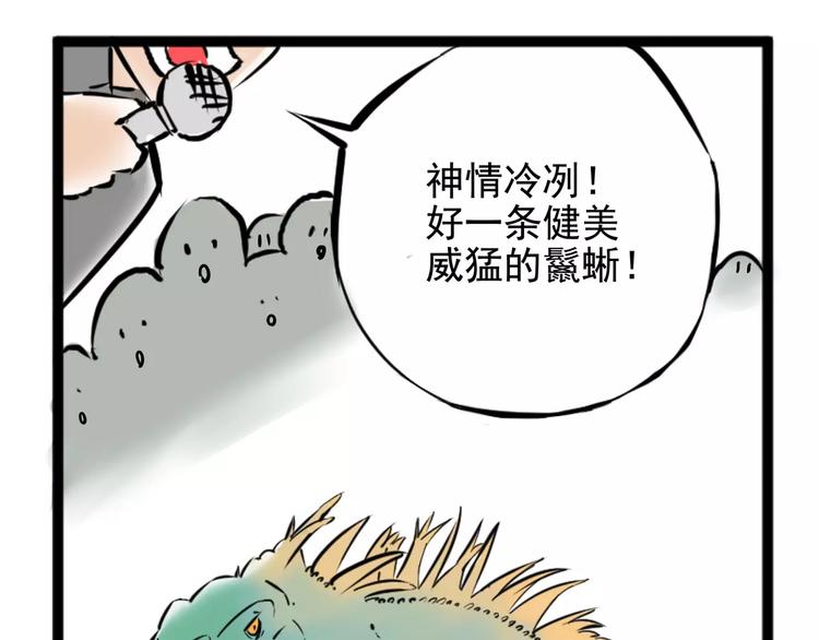 小剧场235