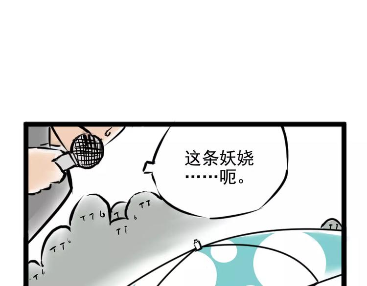 小剧场237
