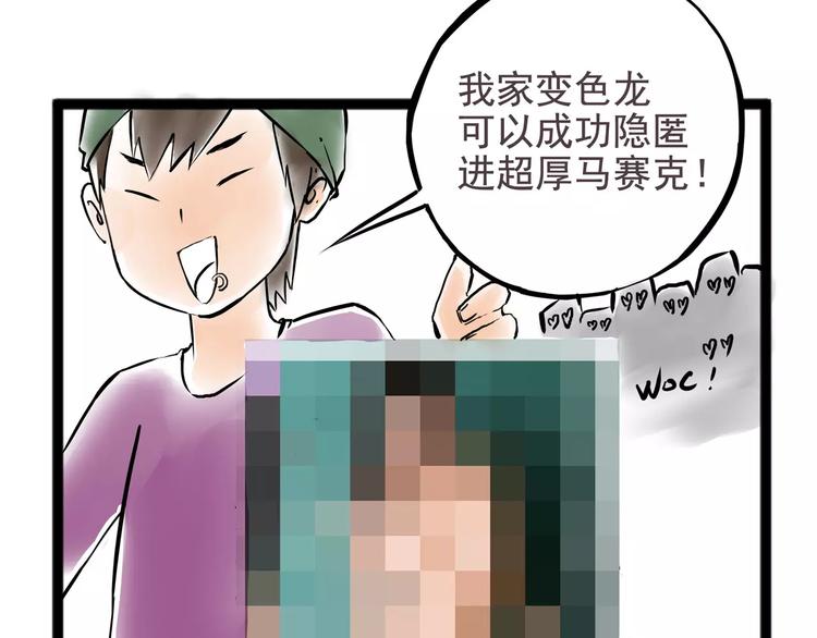 小剧场243