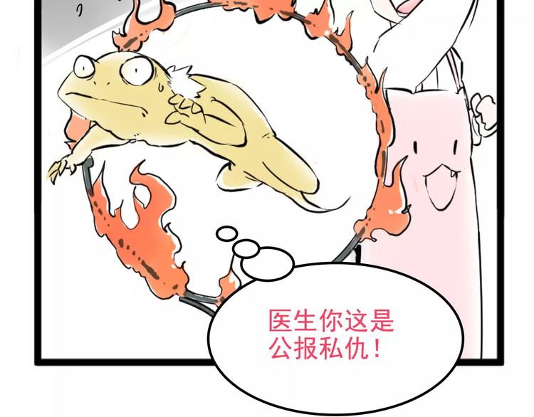 小剧场252