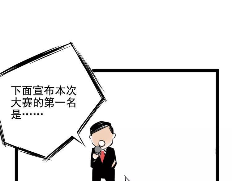 小剧场255