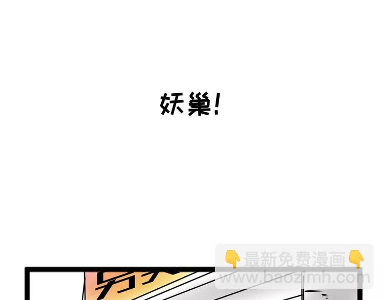 小剧场275