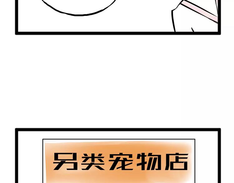小剧场277