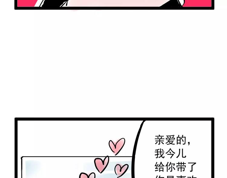 小剧场281