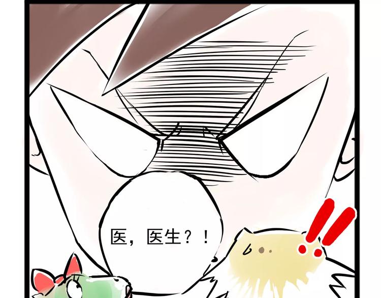 小剧场285