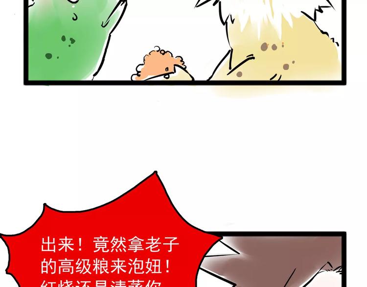 小剧场286