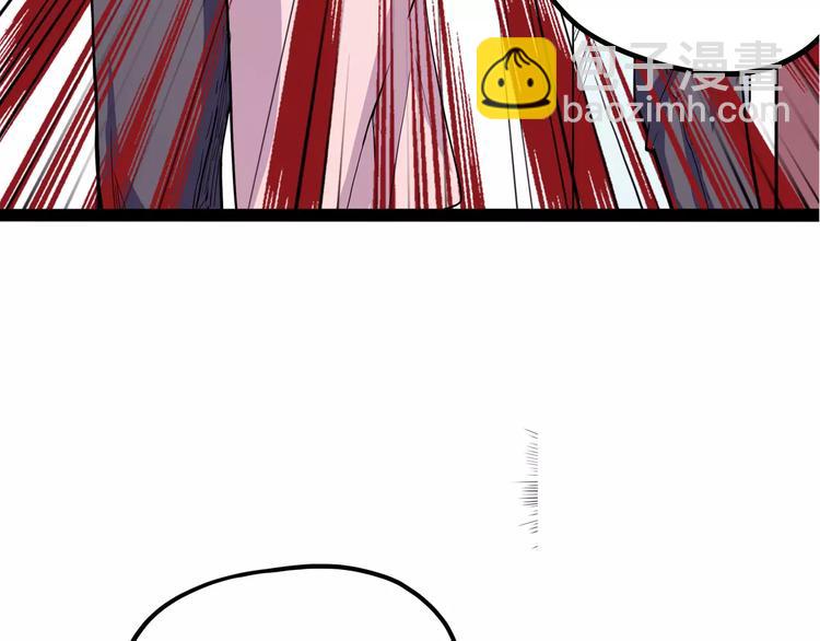 第31话 光辉岁月50