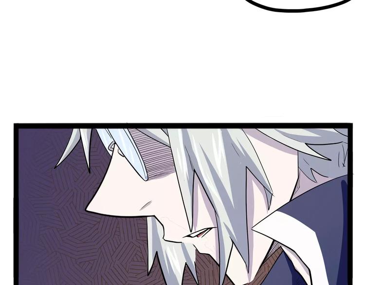 第31话 光辉岁月59