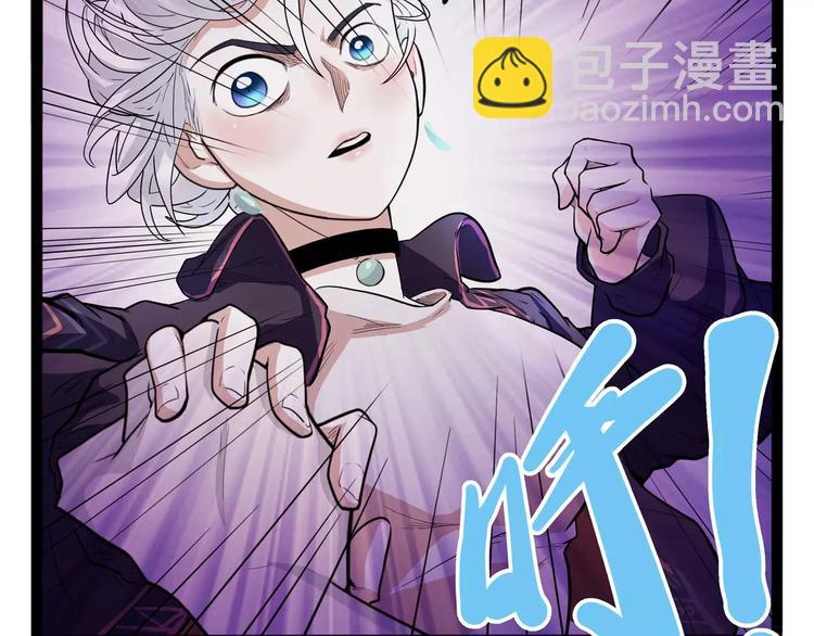第32话 危机！真龙对假鹤！101