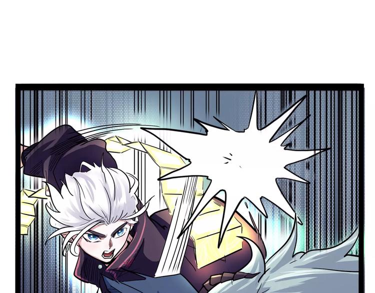 第32话 危机！真龙对假鹤！103