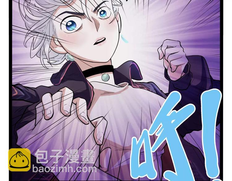 第32话 危机！真龙对假鹤！105