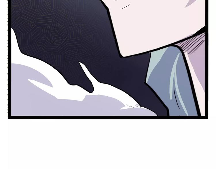 第32话 危机！真龙对假鹤！126
