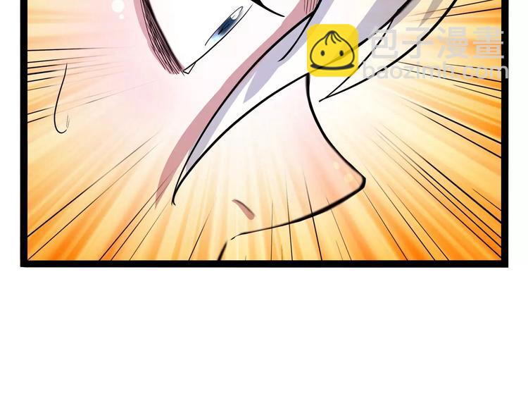 第32话 危机！真龙对假鹤！128