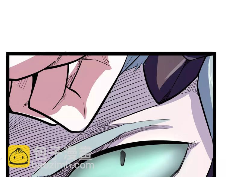 第32话 危机！真龙对假鹤！132