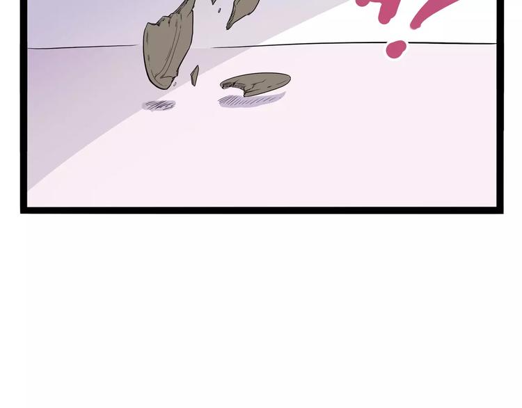 第32话 危机！真龙对假鹤！38