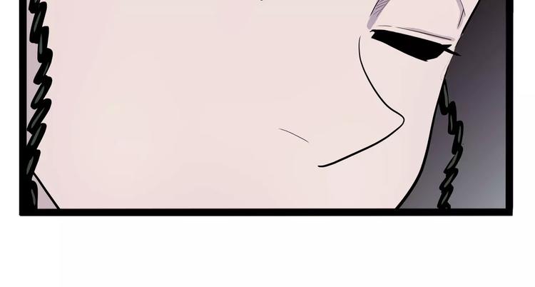第32话 危机！真龙对假鹤！50